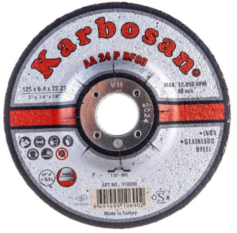 Изображение товара Диск шлифовальный ООО САМ KAR-910690-10