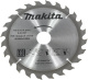 фото Диск пильный Makita D-51437