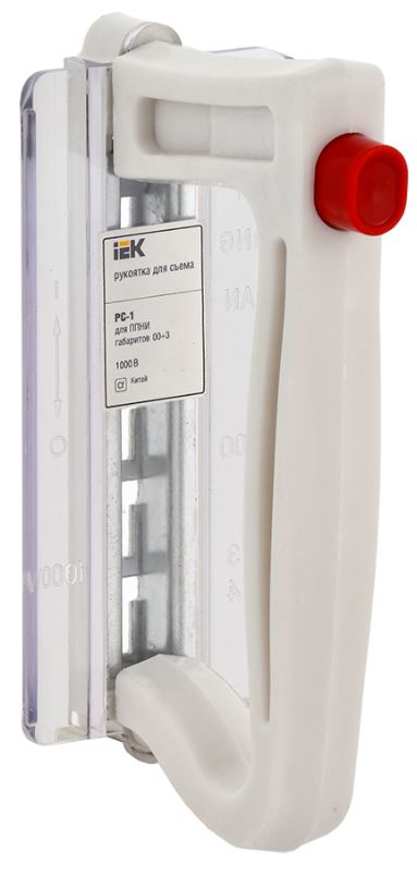 

Рукоятка IEK DPP00D-RS1 съема РС-1, DPP00D-RS1