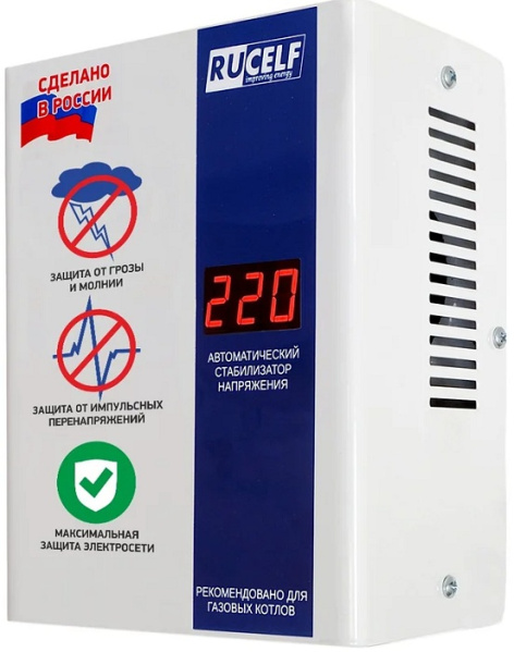 Изображение товара Стабилизатор напряжения RUCELF КОТЕЛ-400