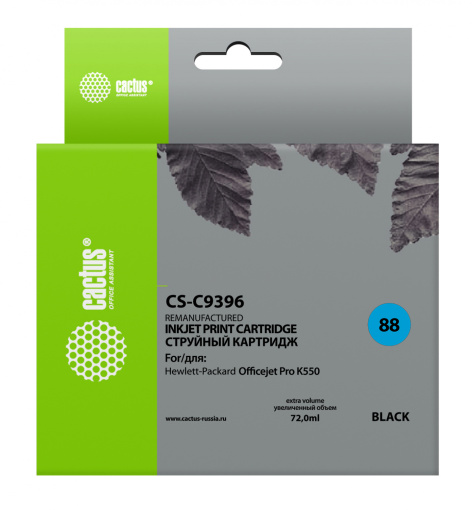 Изображение товара Картридж Cactus CS-C9396 для HP OfficeJet Pro K550 струйный
