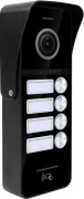 фото Панель  Skudo SK-P42LBMF Black