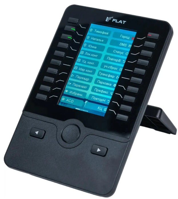 

Консоль расширения Flat-Phone FPEx60, FPEx60