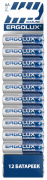 фото Батарейка ERGOLUX 15199