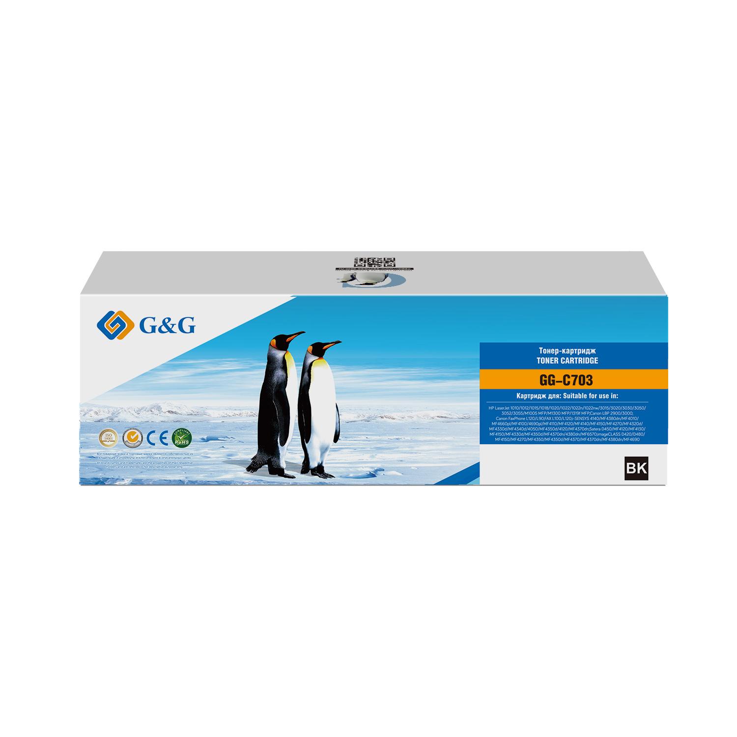 

Картридж G&G GG-C703 черный (2000стр.) для Canon LBP2900/3000Series, GG-C703