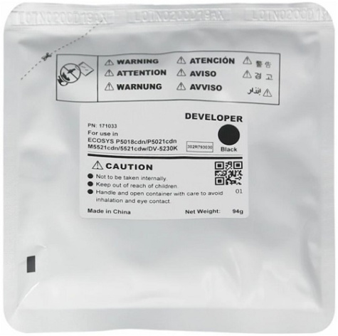 фото Девелопер  CET CET171033 в Казани