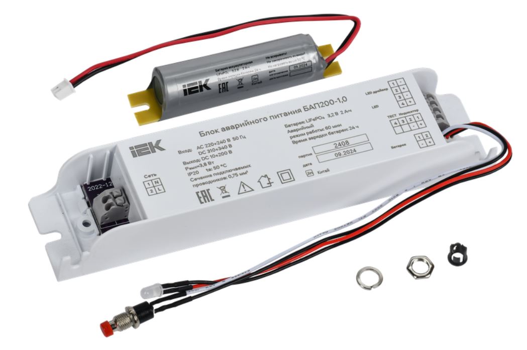 

Блок аварийного питания (БАП) IEK LLVPOD-EPK-200-1H БАП200-1,0 для LED, LLVPOD-EPK-200-1H