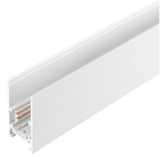 фото Трек Arlight MAG-ORIENT-TRACK-2652-2000 (WH)