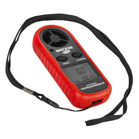 фото Термоанемометр  МЕГЕОН 11009 в Санкт-Петербургe