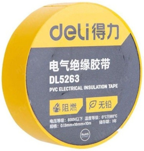 Изображение товара Изолента Deli DL5263