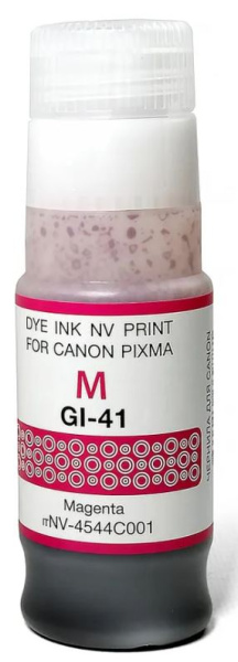 фото Чернила  NVP NV-4544C001 в Красноярске