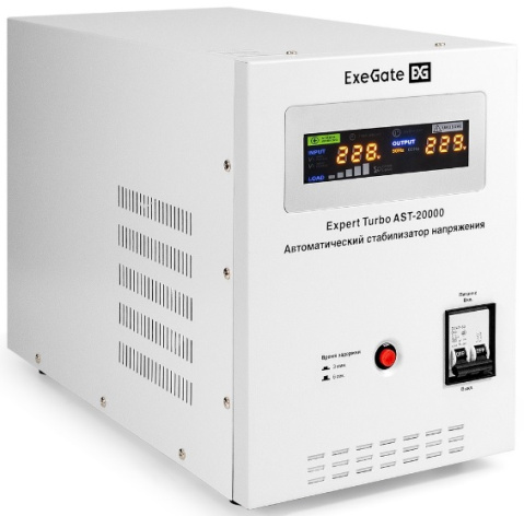 фото Стабилизатор напряжения Exegate Expert Turbo AST-20000 в Уфе