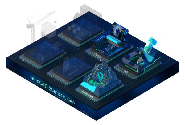 Изображение товара Лицензия nanoCAD 26 Standart Geo для Linux на 1 год