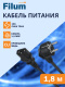 фото Кабель питания Filum FL-PC-SH90/C13-C2-1.8-BK в Смоленске