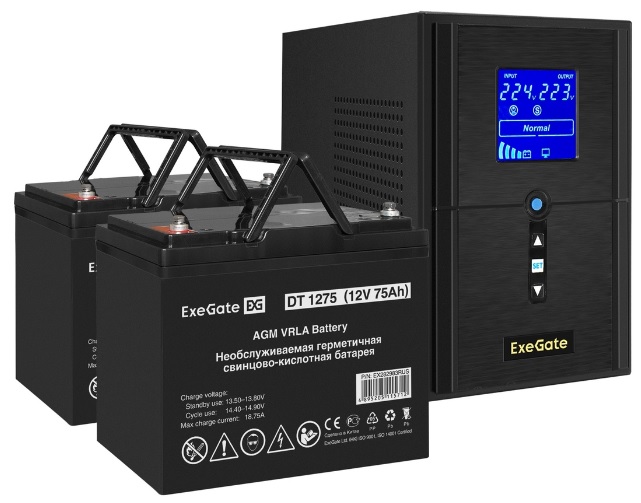 Комплект Exegate SineTower SZ-1500.LCD.AVR.2SH.1C13.USB EX296823RUS ИБП EX295988RUS + батарея 75Aч EX282983RUS 2шт (инвертор, синус, для котла) 1500VA