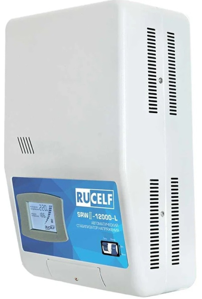 Изображение товара Стабилизатор напряжения RUCELF SRWII-12000-L