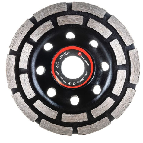 Изображение товара Чашка СамСАМ SAMC-086020125