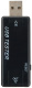 фото Измеритель мощности Energenie EG-EMU-03 в Красноярске