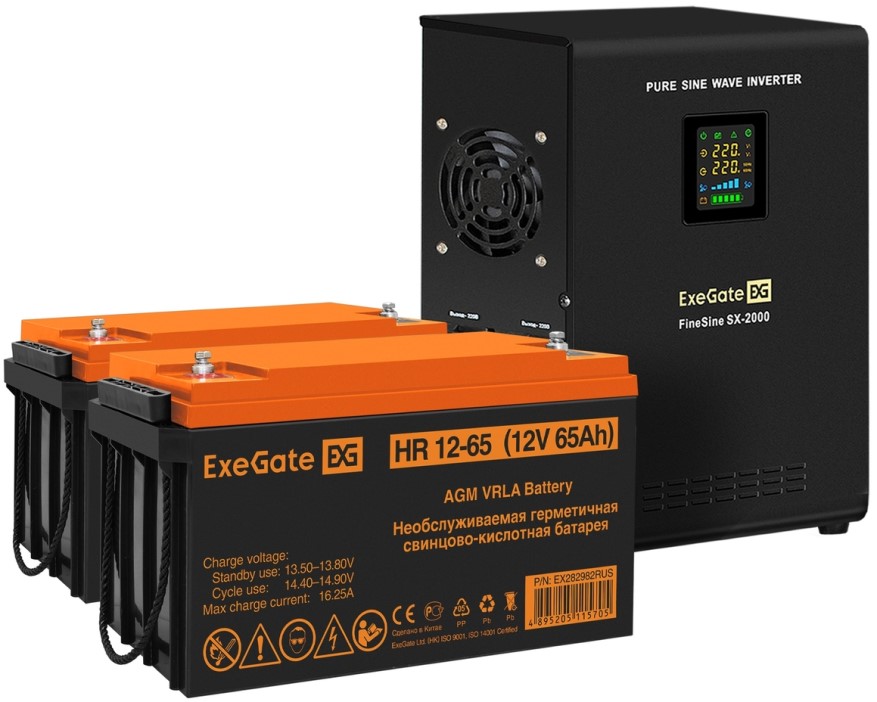 

Комплект Exegate FineSine SX-2000.LCD.AVR.2SH EX296595RUS ИБП EX296001RUS + батарея 65Aч EX282982RUS 2шт (инвертор, синус, для котла, настенный) 2000V, FineSine SX-2000.LCD.AVR.2SH