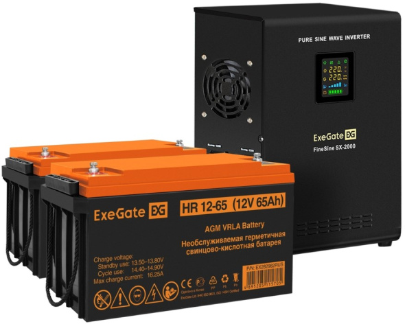 фото Комплект  Exegate FineSine SX-2000.LCD.AVR.2SH в Уфе