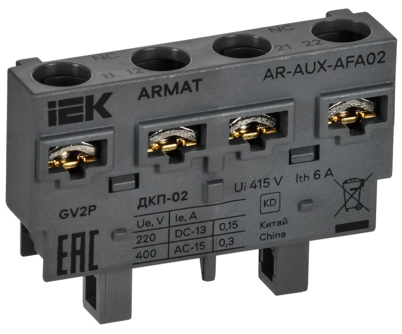 

Контакт дополнительный поперечный IEK AR-AUX-AFA02 ARMAT ДКП-02 GV2P, AR-AUX-AFA02