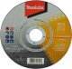 фото Диск отрезной  Makita D-75530 в Екатеринбурге