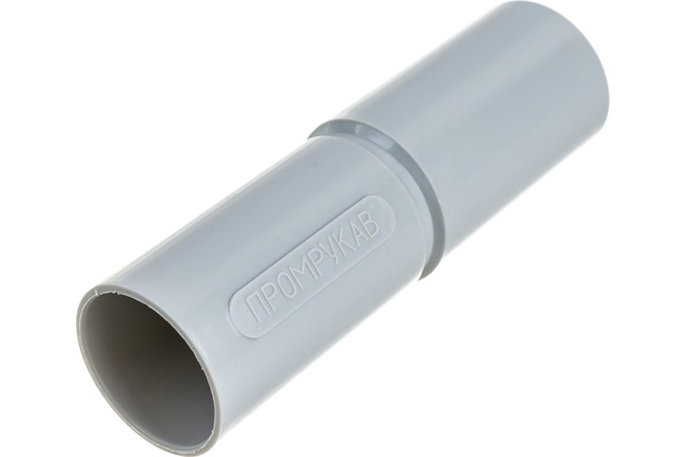 

Муфта Промрукав PR.01720 д20 (70шт), PR.01720