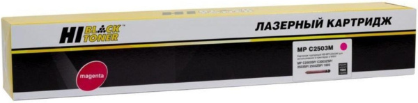 Изображение товара Тонер-картридж Hi-Black 9896882 для Ricoh Aficio MPC2003SP/C2503