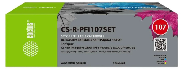 фото Картридж струйный Cactus CS-R-PFI107SET в Нижнем Новгороде