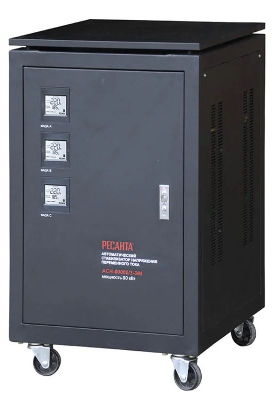 

Стабилизатор Ресанта 63/4/15 АСН-80000/3 трехфазный 140-260В 80кВА, 63/4/15