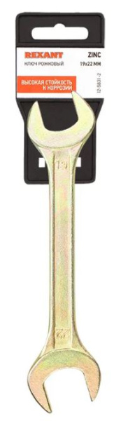 Изображение товара Гаечный ключ Rexant 12-5831-2 19-22 мм 260 мм антикоррозийное покрытие