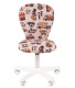 фото Кресло детское Chairman Kids 105 в Ростове-на-Дону