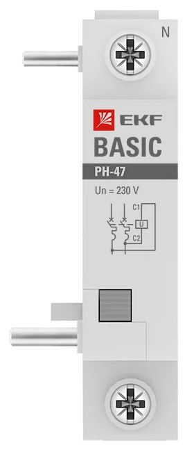 

Расцепитель независимый EKF mdri-47-bas РН-47 Basic, mdri-47-bas