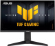 фото Монитор 24,5" ASUS VG259QMRL5A в Воронеже