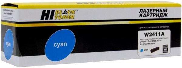 Изображение товара Картридж Hi-Black 98927881 HB-W2411A для HP M182n M183fw 0,85K совместимый