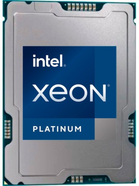 Изображение товара Процессор Intel Xeon Platinum 8558P для серверов