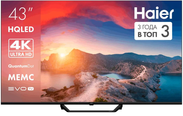 Изображение товара Телевизор Haier 43" 4K Ultra HD Smart TV с Wi-Fi и HDMI
