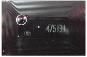 фото Запчасть ELP ELP-CH-TK475