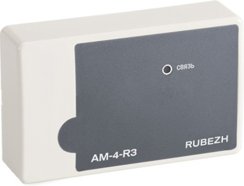 фото Метка  Рубеж АМ-4-R3 в Волгограде