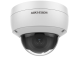 фото Видеокамера IP HIKVISION DS-2CD2123G0-IU в Ростове-на-Дону
