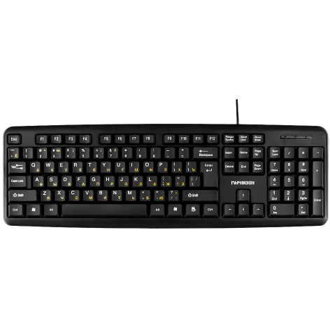 фото Клавиатура  Гарнизон GK-100L в Красноярске