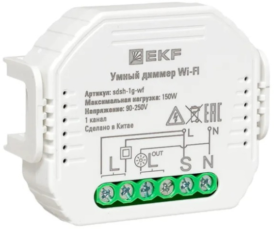 фото Диммер умный EKF sdsh-1g-wf в Уфе