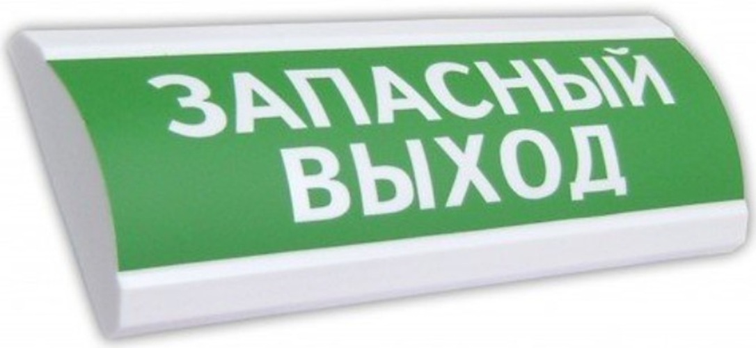 Оповещатель Электротехника и Автоматика ЛЮКС-24 "Запасный выход" охранно-пожарный световой табло