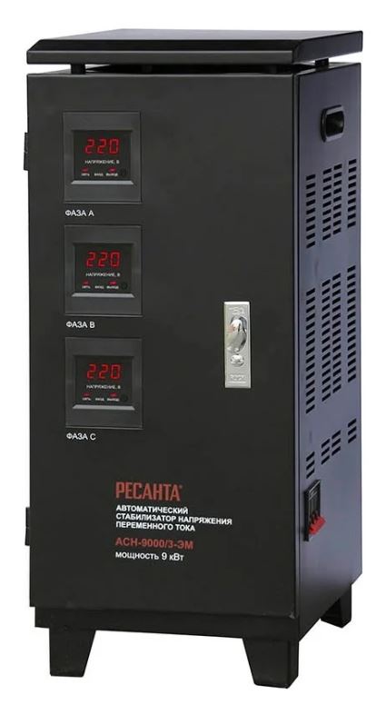 

Стабилизатор Ресанта АСН-9000/3 (63/4/4) трехфазный, электромеханический 380В 9000Вт вх.:240-430В, 63/4/4