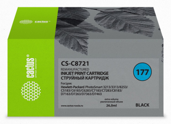 фото Картридж  Cactus CS-C8721 в Челябинске