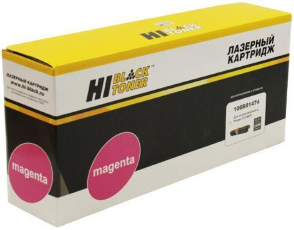 Изображение товара Тонер-картридж Hi-Black 98999911012 для Xerox Phaser 6121