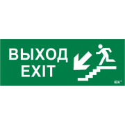 фото Знак наклейка  IEK LPC10-1-24-09-VLVNF