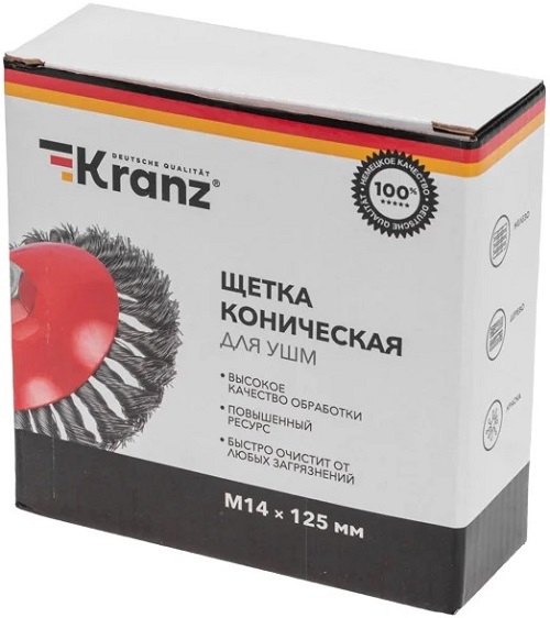 

Щетка KRANZ KR-91-1203 коническая для УШМ, крученая стальная проволока, 125мм, М14, KR-91-1203