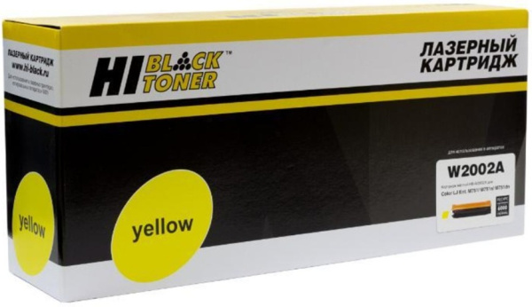 Изображение товара Тонер-картридж Hi-Black HB-W2002A для HP M751/M751dn 6K черный