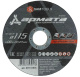 фото Диск отрезной  SAMGRUPP SAMC-019111516 в Санкт-Петербургe